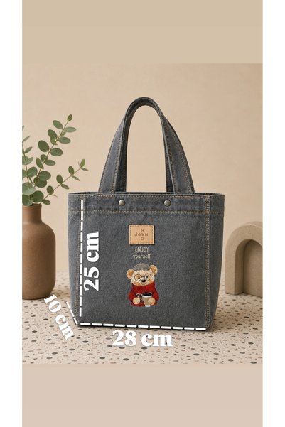 NARRATİVA Cute Design Denim Tote Bag