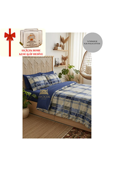 ayçiçek home ΣΕΤ ΚΛΙΝΟΣΚΕΠΑΣΜΑΤΩΝ ΜΟΝΟΥ ΑΓΑΛΜΑΤΙΔΙΟΥ & ΕΛΑΣΤΙΚΟ ΣΕΝΤΟΝΙ & 120...