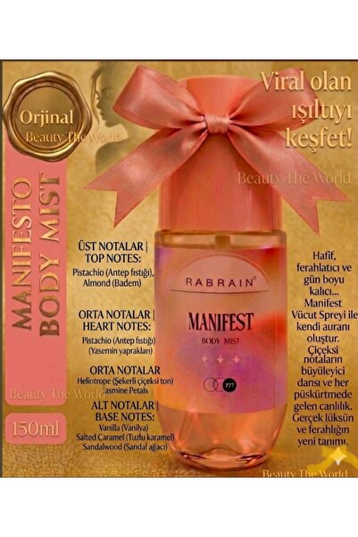 BEAUTY THE WORLD Rabrain Büyüleyici ve Kalıcı Kadın Vücut Spreyi 150ml