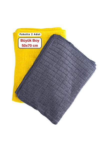 CAQA HOME Σετ 2 πανιών κουζίνας – 50x70 εκ. 350 GSM – Εξαιρετικά απορροφητικά...
