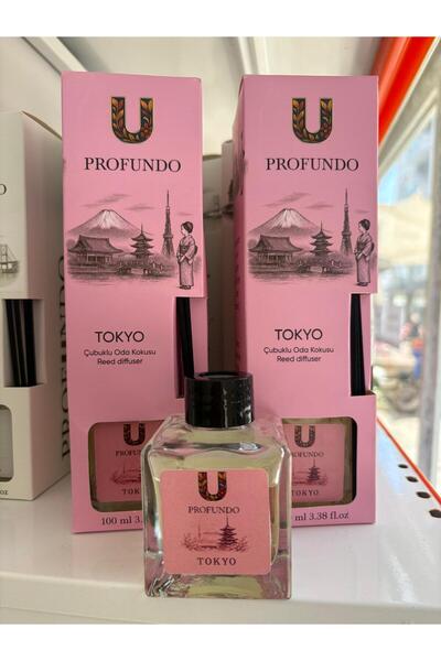 PROFUNDO ODA KOKUSU - TOKYO