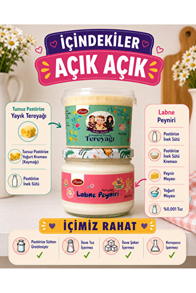 ÜRETEN ANNELER Tuzsuz Yayık Tereyağ Labne Peyniri