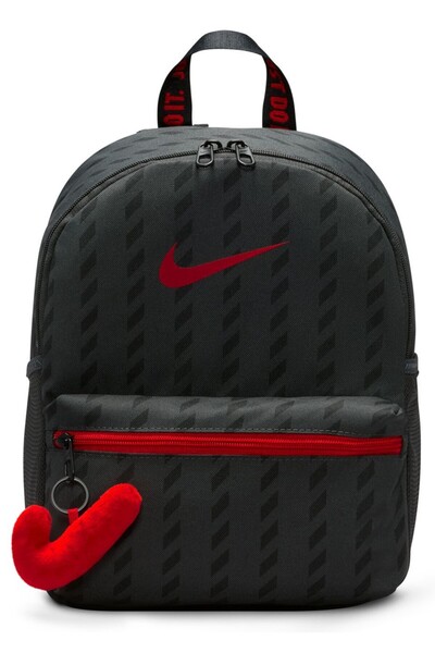 Nike Sırt Çantası Brasilia Günlük Küçük Boy Sırt Çantası 11 Litre