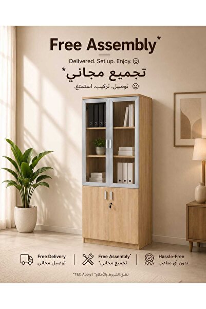 TrentonGCC خزانة تخزين خشبية للمكتب ببابين ورفوف للمستندات والكتب 200x80x40 س...