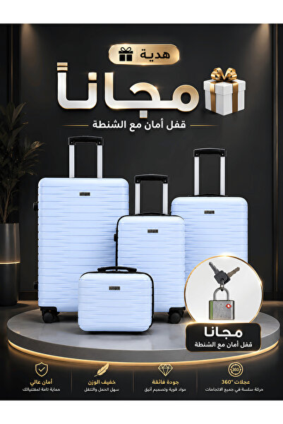 Flieger Travel Luggage Set, 4 Pieces, Model 5241, Sizes 28/24/20/14, Abs Mate...