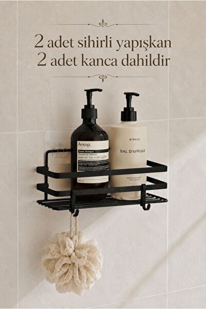 Okyanus Home Magic Fix Sihirli Yapışkan Siyah Lamalı Dikdörtgen Banyo Rafı - ...