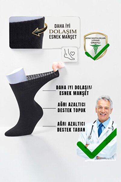 İbrahim Berk 4'lü Erkek Diyabetik Çorap Şeker Hastaları Için Uzun Çorap 4 Adet