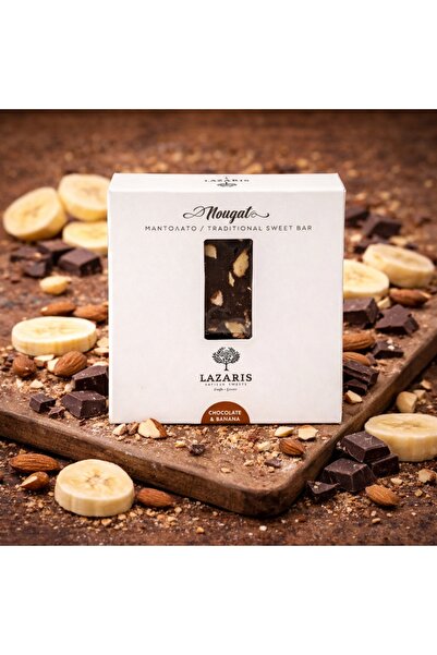 Nougat Μαντολάτο – Σοκολάτα Μπανάνα