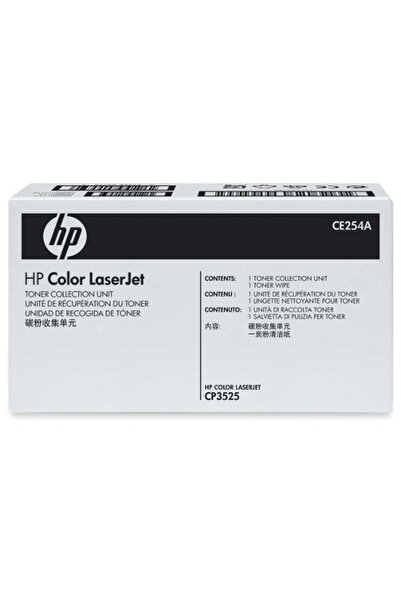HP UNITATE DE COLECTARE TONER