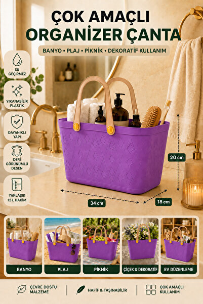 İndecor Houseware Deri Görünümlü Çok Amaçlı Kulplu Plastik Organizer Sepet El...