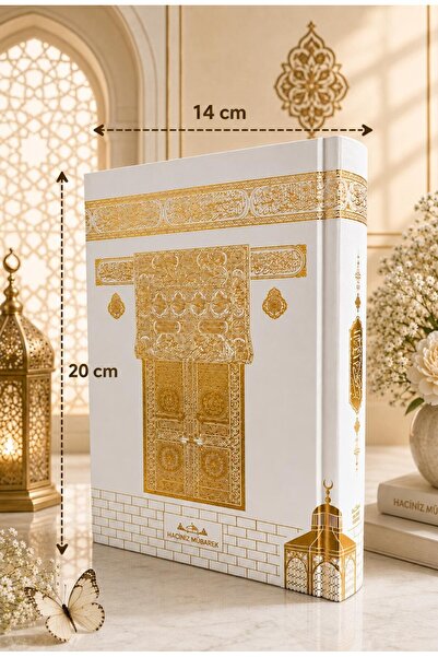 Medrese Kitab Evi Kur’an-ı Kerim Hafız Boy 14x20 Beyaz Renk– Diyanet Onaylı, ...