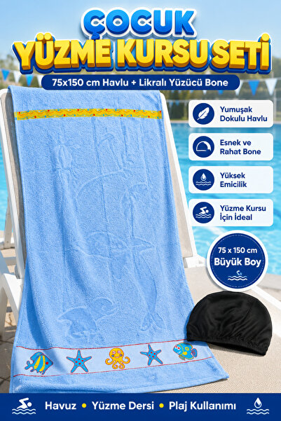 viyol marketim Children's Beach/Pool Towel 75X150 cm + Swimming Cap – Swimmin...