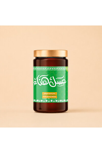 OEMS Authentic Local Samburu Honey 500g |   Henna Honey