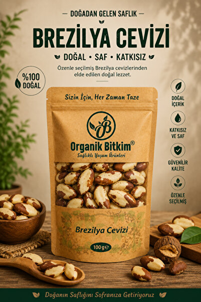 OB Organik Bitkim Brezilya Cevizi 100 gr