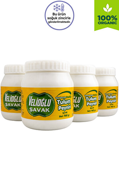 v.ş VelioğluŞavak Şavak Tulum Peyniri 950gr X 4 Adet (Yayla Sütünden, Tam Yağ...
