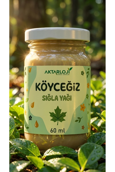 aktarloji 3 Pieces of 60 ml Köyceğiz Frankincense Oil / Edible / Pure (Daily Oil) Thick Consistency - Without Additives & Natural