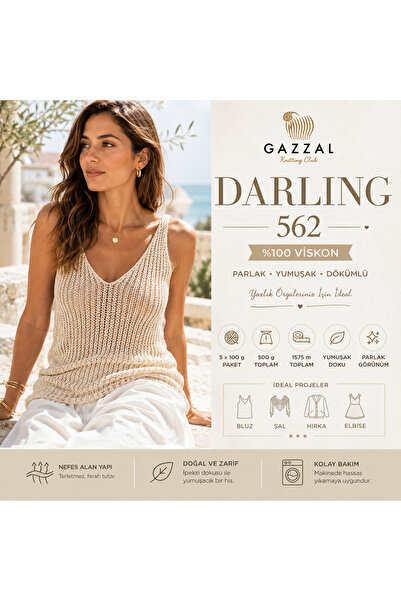 Gazzal Νήμα για πλέξιμο στο χέρι Darling 100% βισκόζη, Πακέτο 5 τεμαχίων, 500...