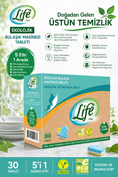 Life by Fakir أقراص منظف غسالة الأطباق النباتية البيئية 30 قطعة - مزيل قوي لل...