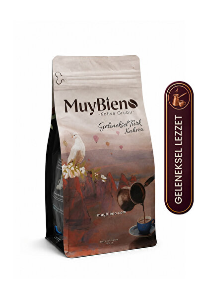 Muybieno قهوة تركية سائبة مطحونة بالرغوة 100% أرابيكا، قهوة تركية تقليدية ذات...