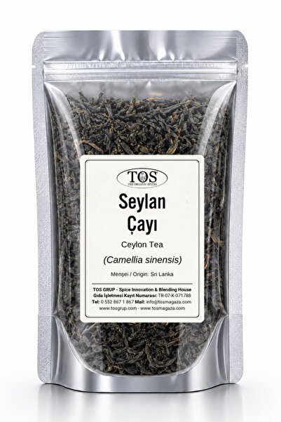 TOS The Organic Spices شاي سيلان سيلان 500 جرام - الأول جودة ممتازة