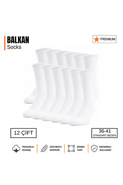 Yalıncak Çorap 12 Çift Unisex Uzun Beyaz Tenis Çorap