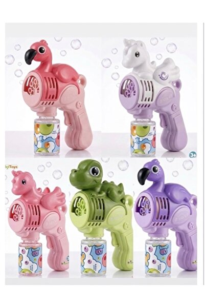 Toy Işıklı köpük tabancası (4 adet pil ve üfle baloncuk hediye)