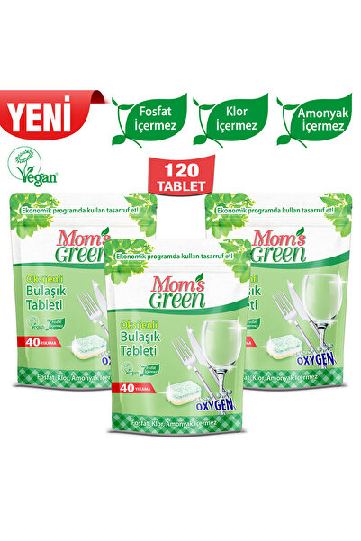 Mom's Green مجموعة من 3 - 50 قرصًا للأكسجين في غسالة الأطباق - 3 × 50 = 150 ق...