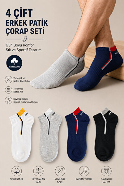 Esinti 4 Pairs of Men's Ankle-Length Summer Booties Socks – Cotton, Colorful ...