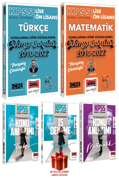 Yargı Yayınları 2026 Yargı Lise Önlisans Türkçe Matematik Çıkmış Sorular+Türk...