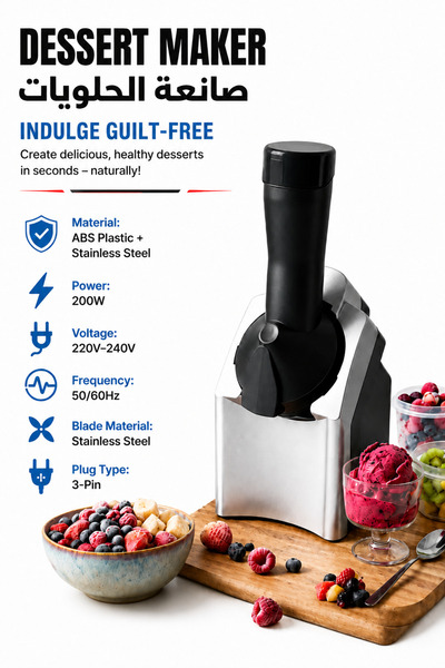Baytix HOME 200W Dessert Maker Frozen Fruit Ice Cream Machine Healthy Sorbet ...