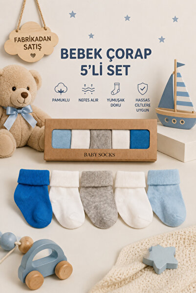 Akface 5 Çift 5 Renkli Kutulu Pamuklu Erkek Bebek Çorabı 0-6 Ay