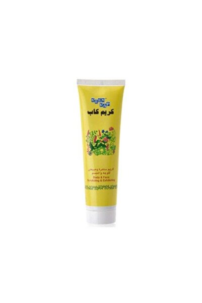 Çap Kap Cream Sanding Scrub for Face and Body 150g - Gentle Exfoliating Skin ...