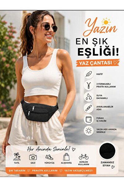 Sofia Unisex Μαύρο Ανδρικό Γυναικείο Καθημερινό Αθλητικό Λουράκι Τσάντα