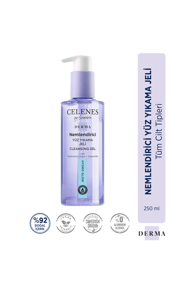 celenes by sweden جل العناية بالوجه من سيلينيس مرطب ديرما