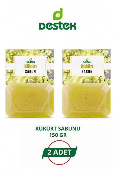 Destek صابون الكبريت 150 جرام (2 قطعة)