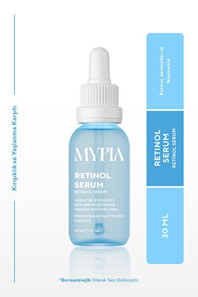 Mypia Cosmetics سيروم ريتينول - مضاد للتجاعيد والشيخوخة، إصلاح وتفتيح (1% ريت...