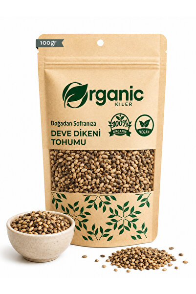Organic Kiler 100gr Devedikeni Tohumu – Taze Mahsül | %100 Doğal & Katkısız