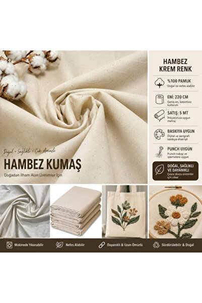 Zeren Home Punch Κατάλληλο φυσικό φυσικό ακατέργαστο ύφασμα υφασμάτινη κρέμα ...