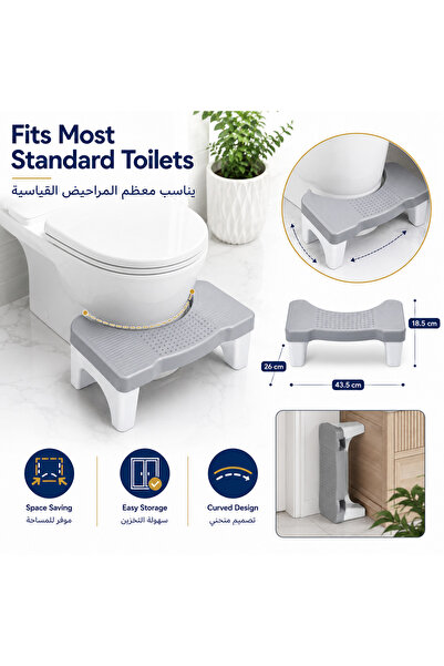 Other Squatting toilet stool for adults and children to improve bowel movemen...