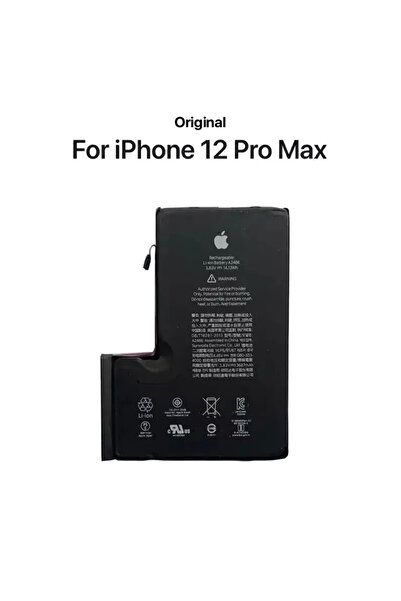 Apple Acumulator Baterie iPhone 12 PRO MAX Capacitate Originala 3687mAh