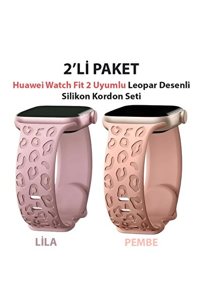 Dexmon Huawei Watch Fit 2 Uyumlu Leopar Desen Silikon Kordon Seti