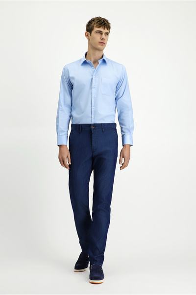 Kiğılı Regular Fit Standard Cut Lyocell Blended Canvas / Chino Trousers