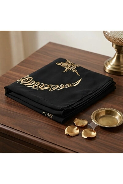 KARAKIZ Groom's Shawl (Vip) Green with Moon and Star Pattern