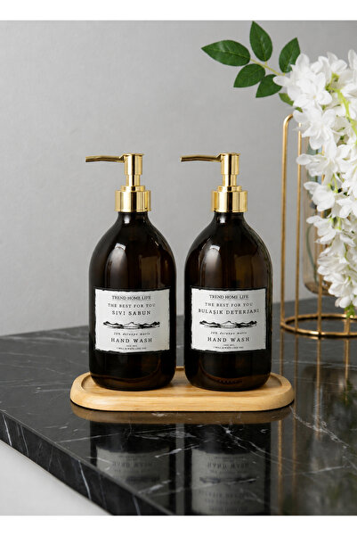 Trend Home Life GLASS Amber Set of 2 - Liquid Soap Dispenser and Dish Deterge...