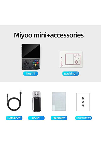 Choice لا توجد ألعاب (بدون بطاقة) MIYOO Mini Black MIYOO Mini Plus وحدة تحكم ...