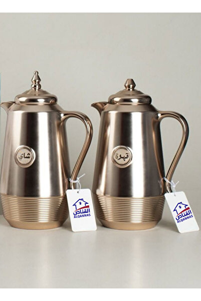 ALQANNAS Tea and Coffee Thermos Set |   2 Pieces 1L Capacity, Double Insulate...