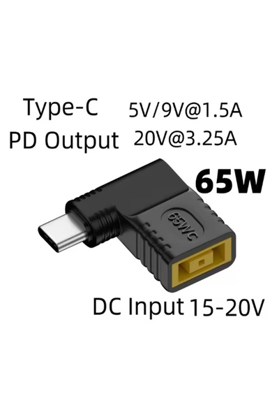 Choice4 محول طاقة 65 واط ﻿ ﻿   كابل شحن سريع من النوع C USB C إلى قابس مربع ا...