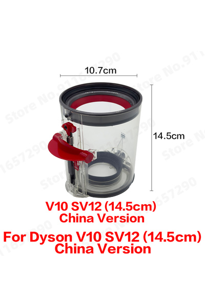 Choice V10 SV12(14.5cm) Dust Bin Container for Dyson V10 SV12 Vacuum Cleaner ...