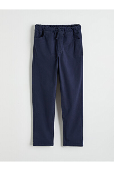 LC Waikiki Vizyon New Season Slim Fit Boys' Pants