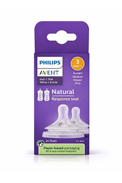 Philips Avent فيلبس أفينت حلمة زجاجة ذات الاستجابة الطبيعية للأطفال من سن شهر...